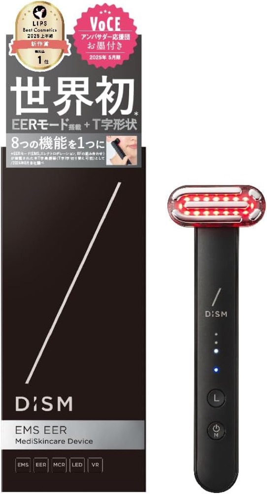 DISM EMS美顔器